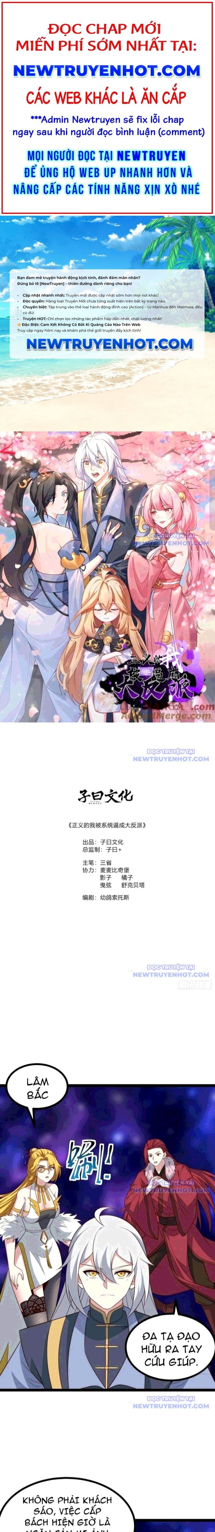 Ta Chính Nghĩa Nhưng Bị Hệ Thống Ép Thành Trùm Phản Diện Chap 125 - Next Chap 126