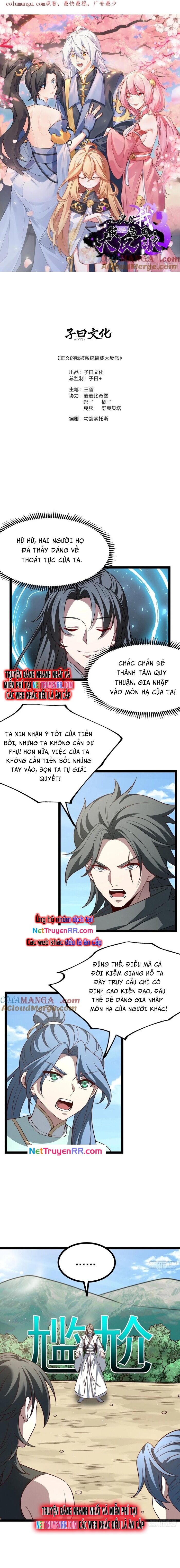 Ta Chính Nghĩa Nhưng Bị Hệ Thống Ép Thành Trùm Phản Diện Chap 129 - Next Chap 130