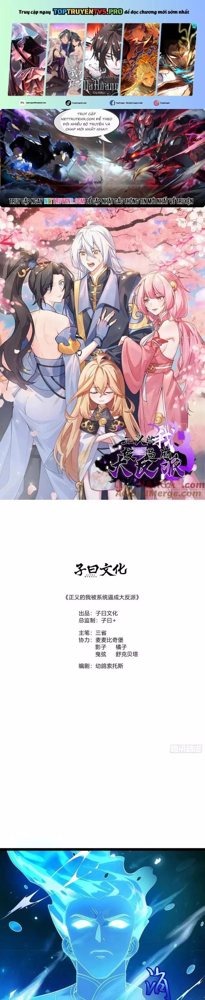 Ta Chính Nghĩa Nhưng Bị Hệ Thống Ép Thành Trùm Phản Diện Chap 133 - Next Chap 134