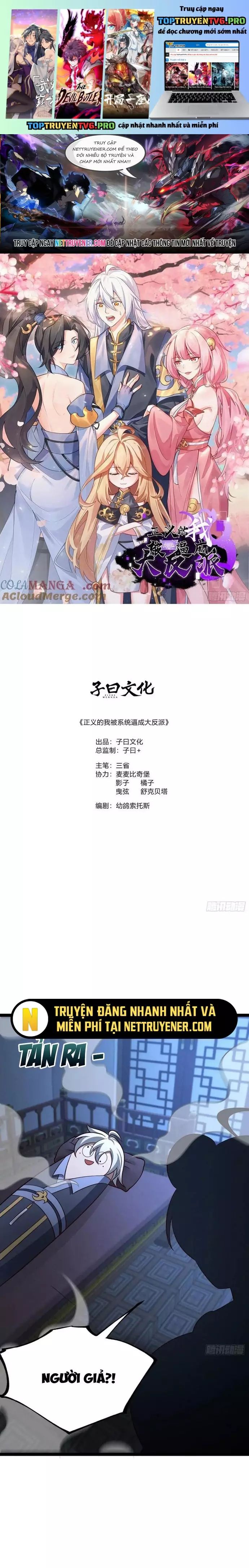 Ta Chính Nghĩa Nhưng Bị Hệ Thống Ép Thành Trùm Phản Diện Chap 135 - Next Chap 136