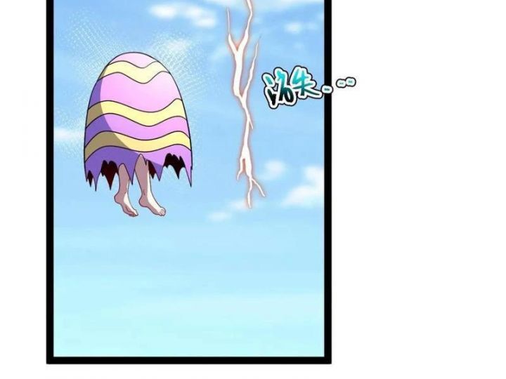 Ta Chính Nghĩa Nhưng Bị Hệ Thống Ép Thành Trùm Phản Diện Chap 139 - Next Chap 140