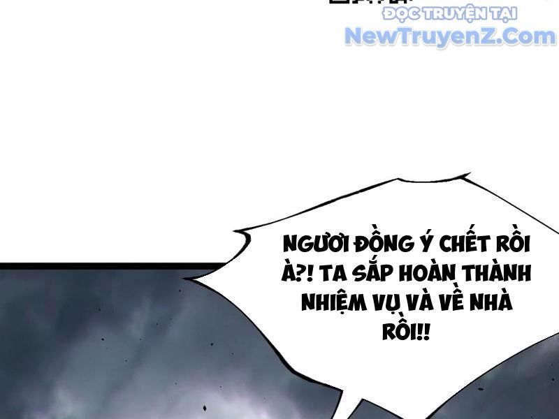 Ta Chính Nghĩa Nhưng Bị Hệ Thống Ép Thành Trùm Phản Diện Chap 142 - Next Chap 143