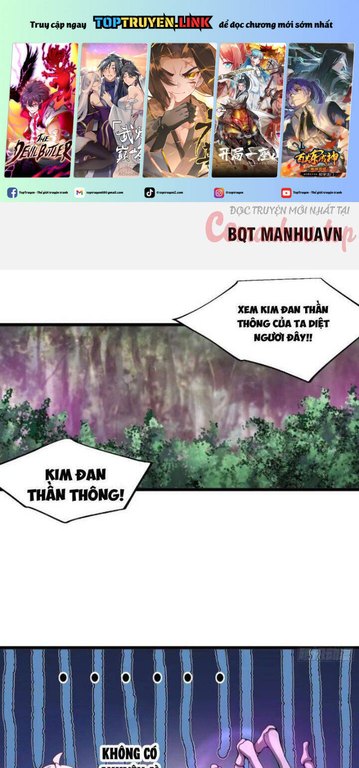 Ta Chính Nghĩa Nhưng Bị Hệ Thống Ép Thành Trùm Phản Diện Chap 17 - Next Chap 18