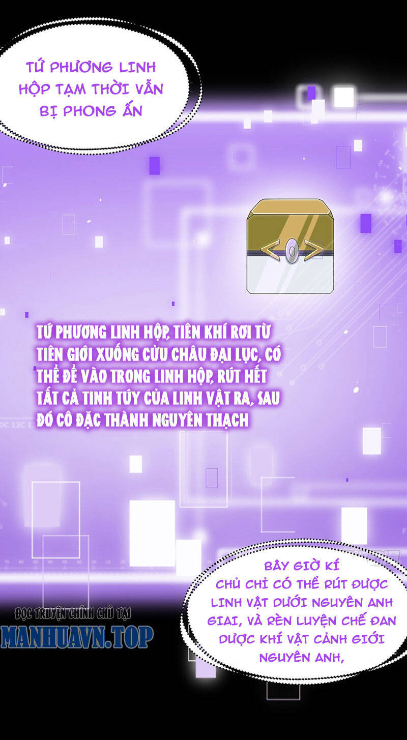 Ta Chính Nghĩa Nhưng Bị Hệ Thống Ép Thành Trùm Phản Diện Chap 2 - Next Chap 3