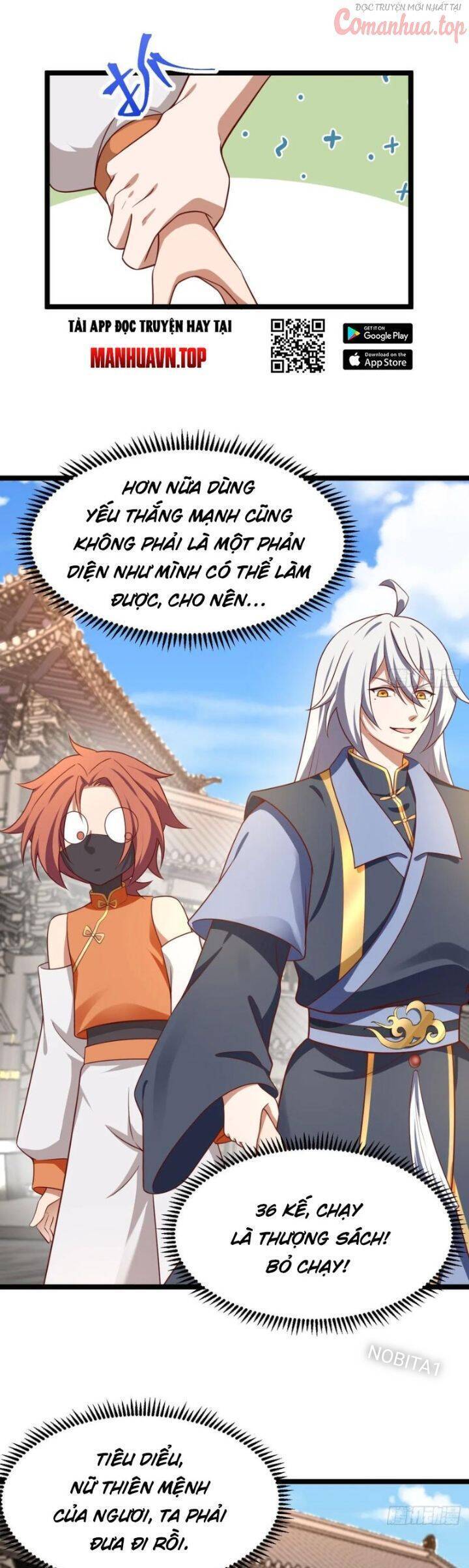 Ta Chính Nghĩa Nhưng Bị Hệ Thống Ép Thành Trùm Phản Diện Chap 32 - Next Chap 33