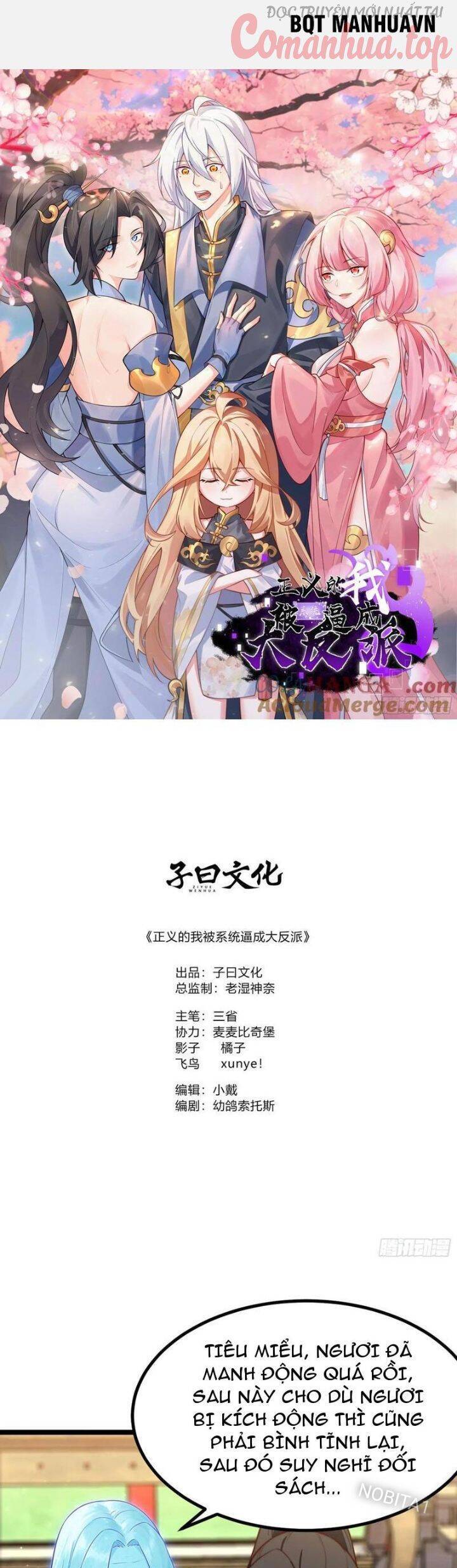 Ta Chính Nghĩa Nhưng Bị Hệ Thống Ép Thành Trùm Phản Diện Chap 34 - Next Chap 35