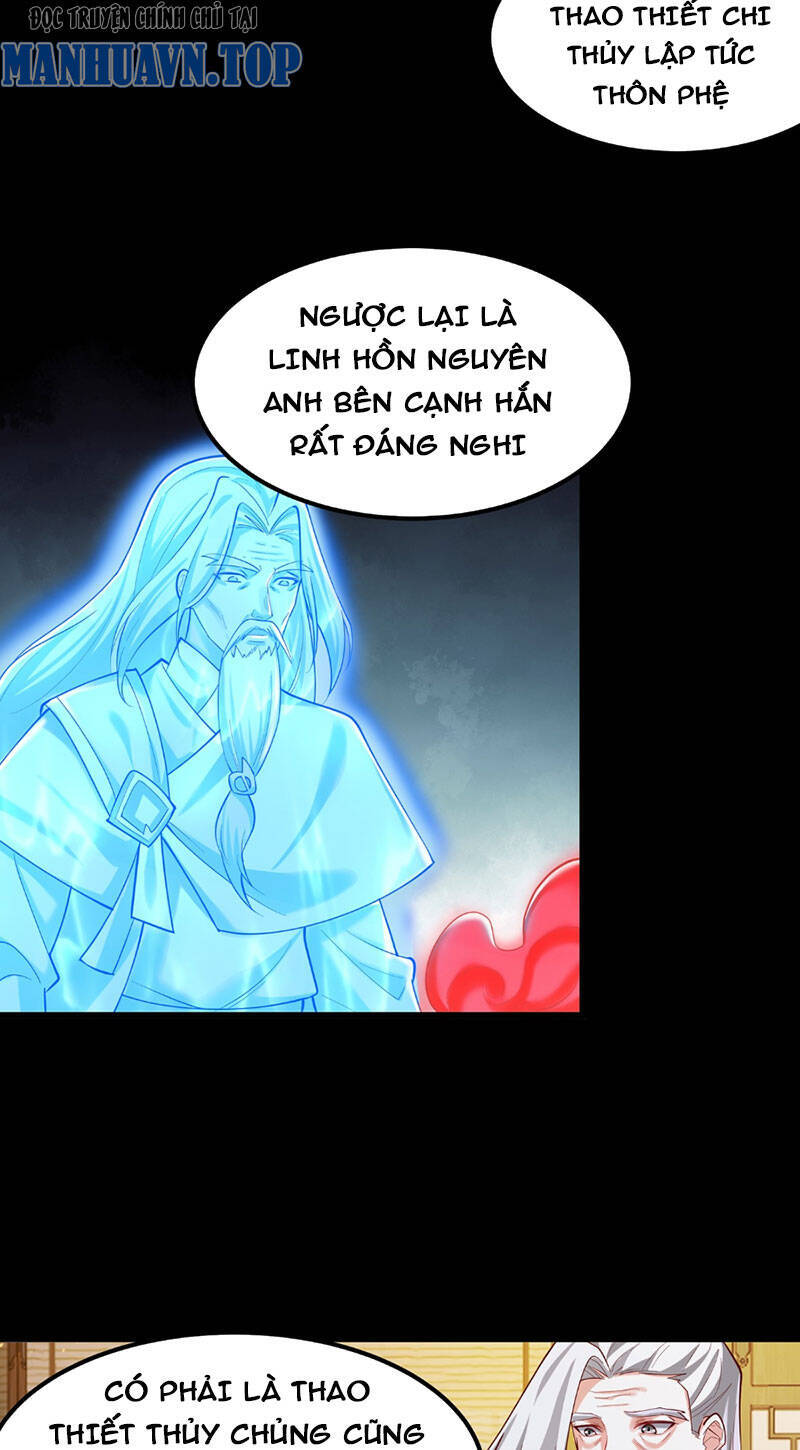 Ta Chính Nghĩa Nhưng Bị Hệ Thống Ép Thành Trùm Phản Diện Chap 4 - Next Chap 5