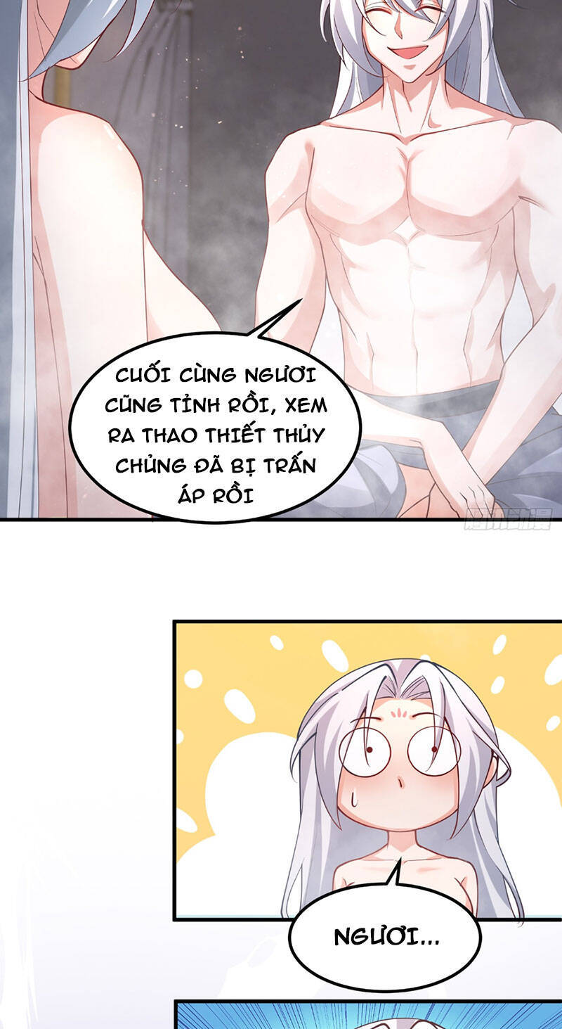 Ta Chính Nghĩa Nhưng Bị Hệ Thống Ép Thành Trùm Phản Diện Chap 5 - Next Chap 6