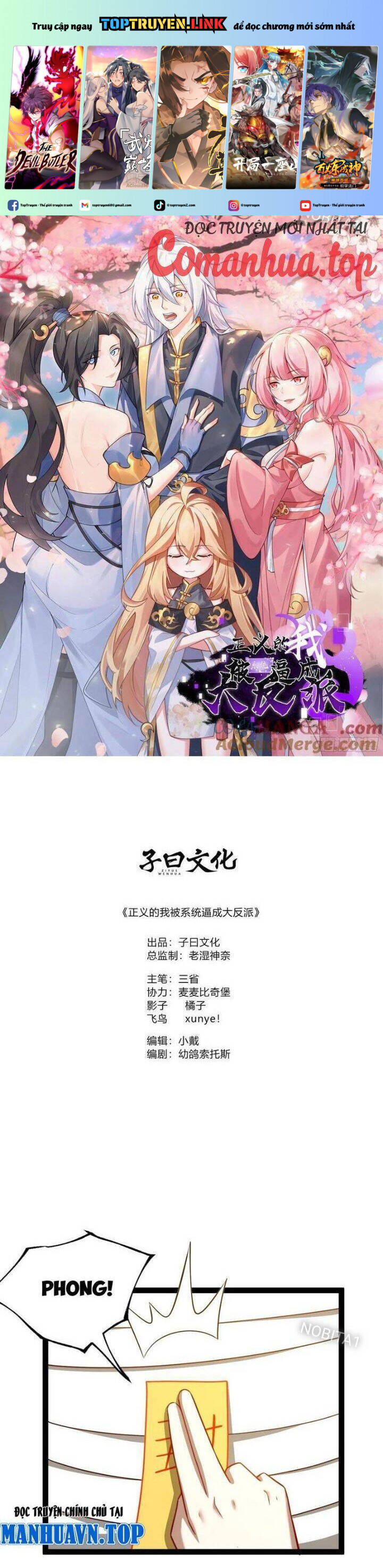 Ta Chính Nghĩa Nhưng Bị Hệ Thống Ép Thành Trùm Phản Diện Chap 53 - Next Chap 54