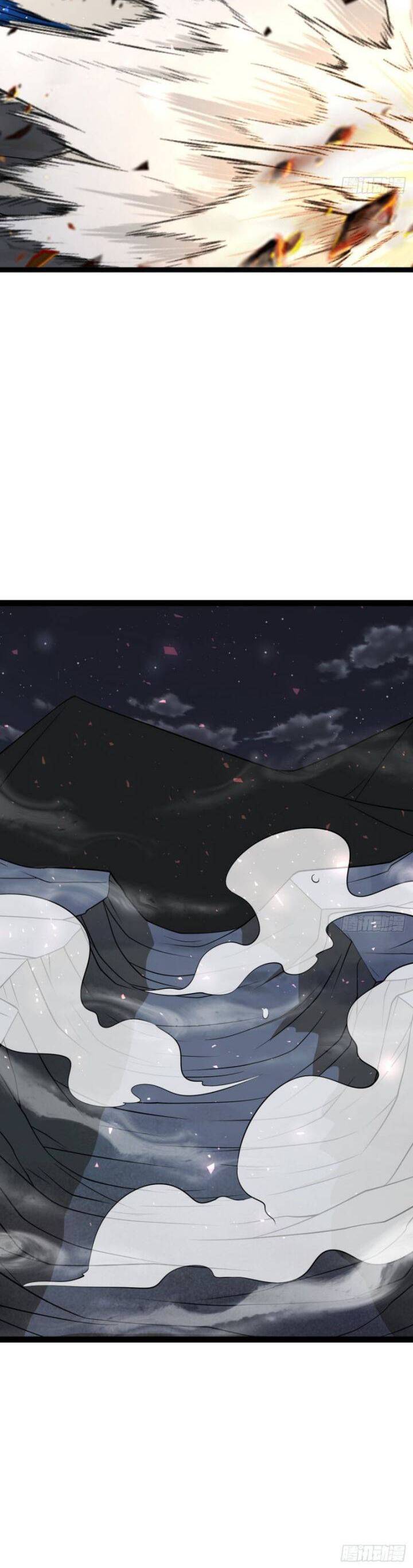 Ta Chính Nghĩa Nhưng Bị Hệ Thống Ép Thành Trùm Phản Diện Chap 75 - Next Chap 76