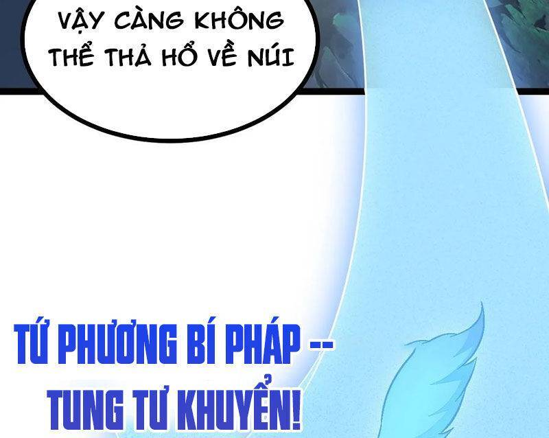 Ta Chính Nghĩa Nhưng Bị Hệ Thống Ép Thành Trùm Phản Diện Chap 76 - Next Chap 77