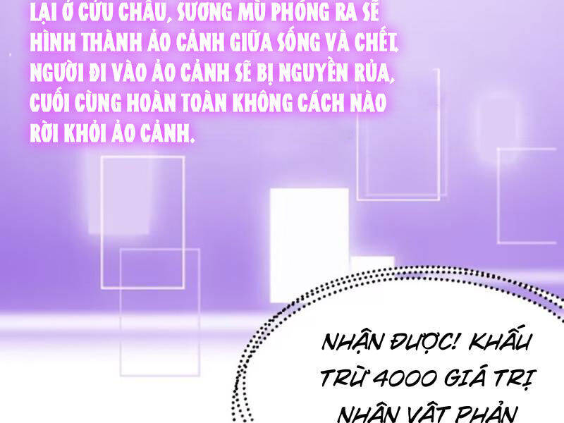 Ta Chính Nghĩa Nhưng Bị Hệ Thống Ép Thành Trùm Phản Diện Chap 79 - Next Chap 80