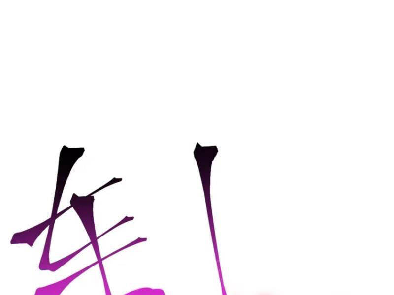 Ta Chính Nghĩa Nhưng Bị Hệ Thống Ép Thành Trùm Phản Diện Chap 79 - Next Chap 80