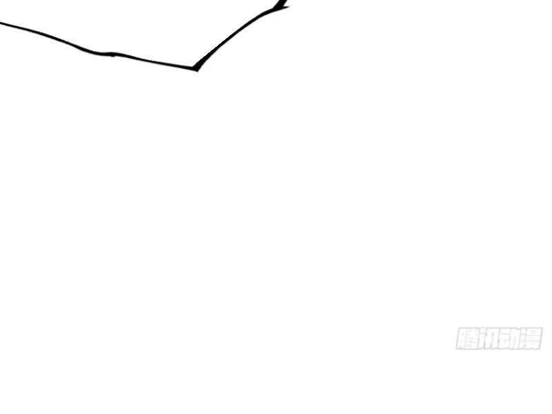 Ta Chính Nghĩa Nhưng Bị Hệ Thống Ép Thành Trùm Phản Diện Chap 81 - Next Chap 82
