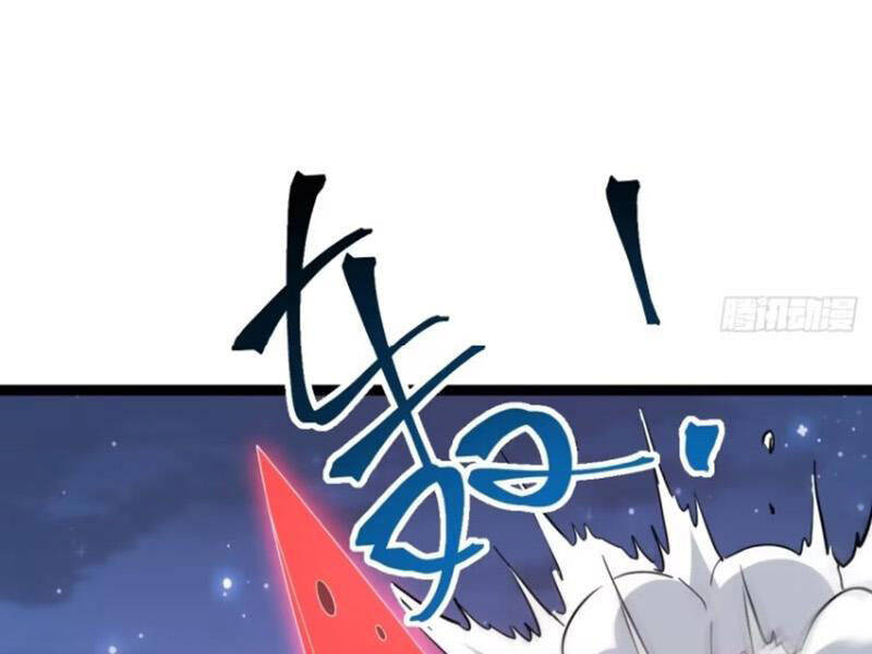 Ta Chính Nghĩa Nhưng Bị Hệ Thống Ép Thành Trùm Phản Diện Chap 81 - Next Chap 82