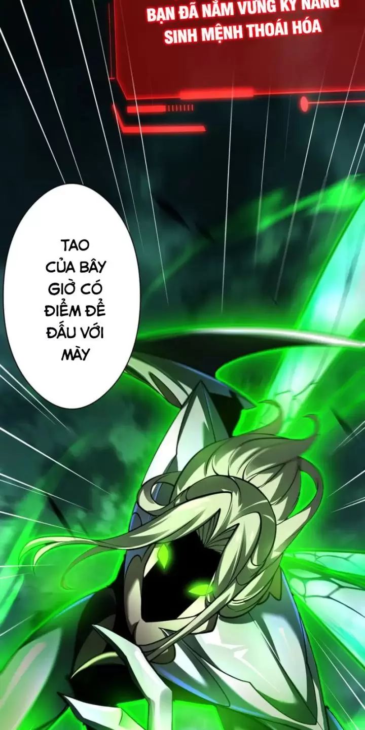Ta, Chúa Tể Rừng Xanh Chap 34 - Next Chap 35