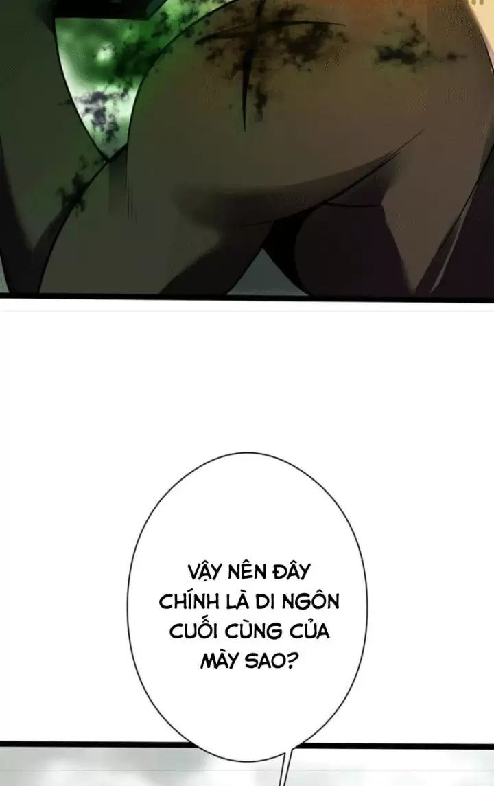 Ta, Chúa Tể Rừng Xanh Chap 34 - Next Chap 35