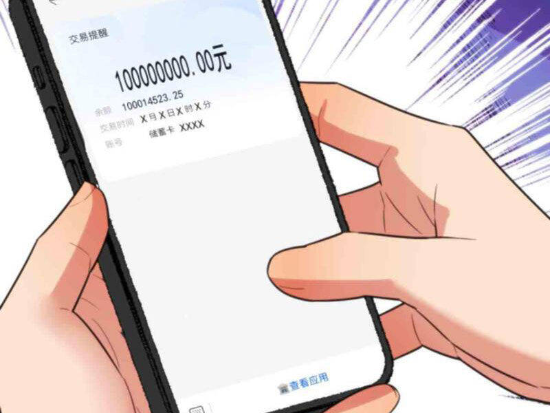 Ta Có 90 Tỷ Tiền Liếm Cẩu! Chap 141 - Next Chap 142