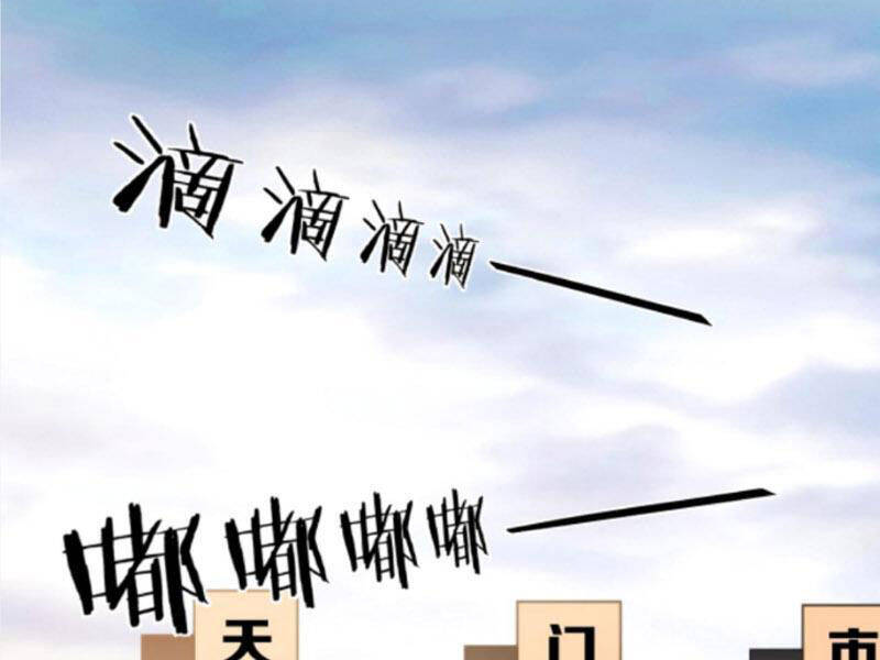 Ta Có 90 Tỷ Tiền Liếm Cẩu! Chap 144 - Next Chap 145
