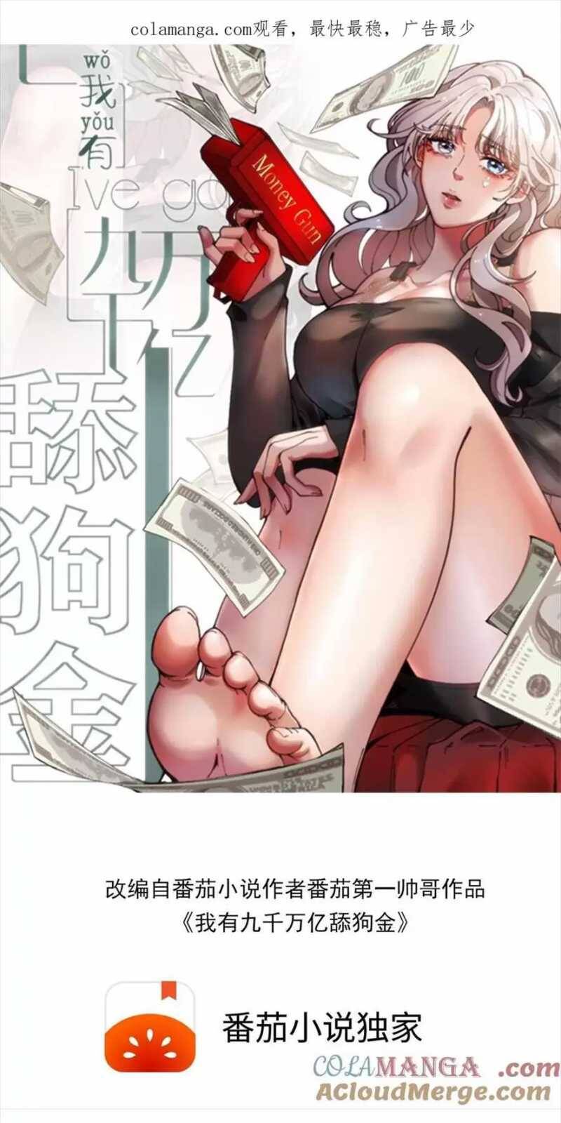 Ta Có 90 Tỷ Tiền Liếm Cẩu! Chap 278 - Next Chap 279