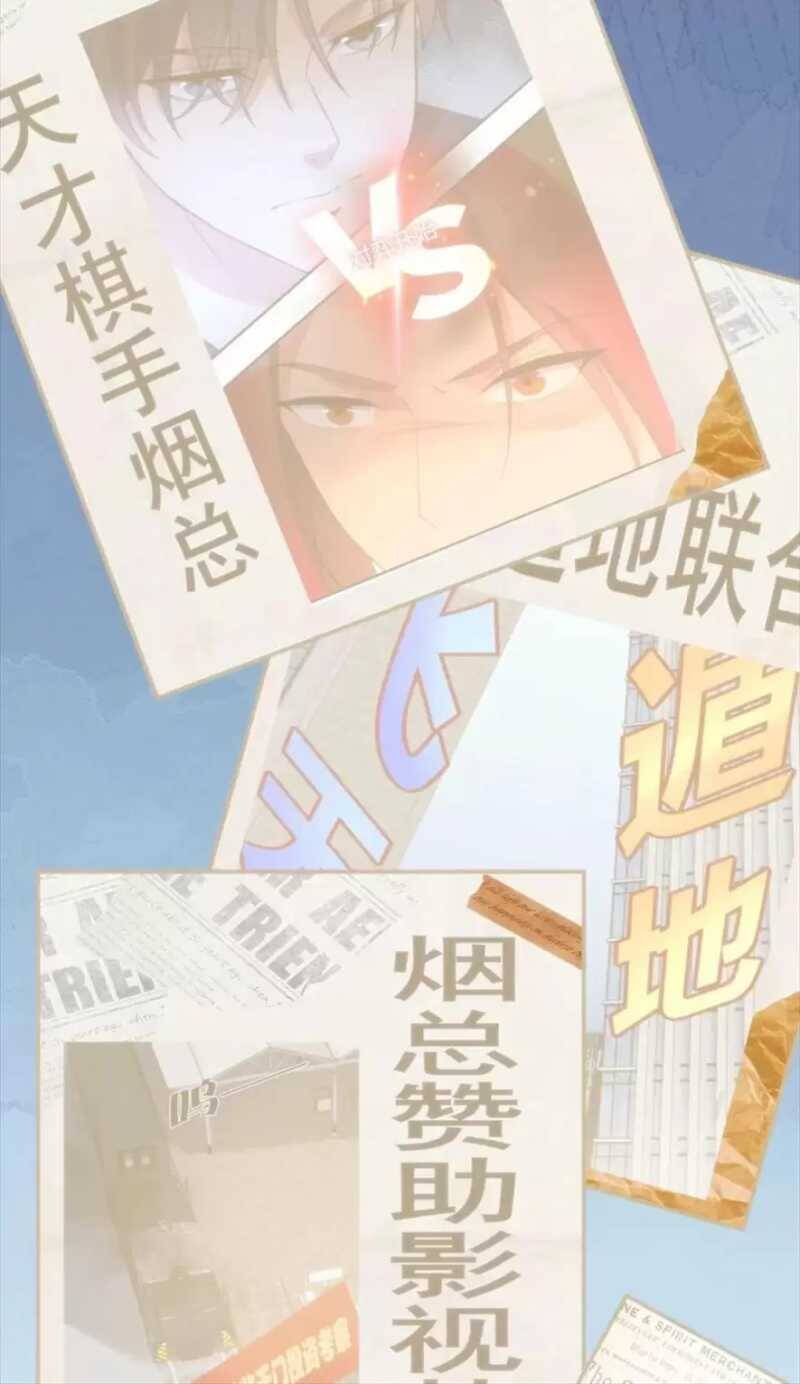 Ta Có 90 Tỷ Tiền Liếm Cẩu! Chap 287 - Next Chap 288