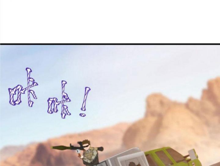 Ta Có 90 Tỷ Tiền Liếm Cẩu! Chap 423 - Next Chap 424