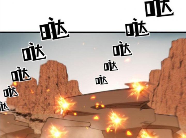 Ta Có 90 Tỷ Tiền Liếm Cẩu! Chap 423 - Next Chap 424