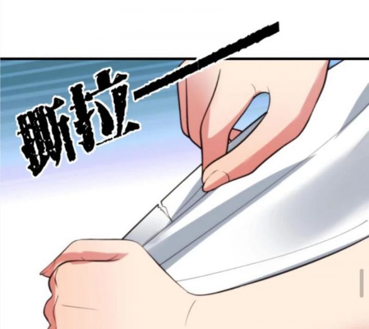 Ta Có 90 Tỷ Tiền Liếm Cẩu! Chap 425 - Next Chap 426