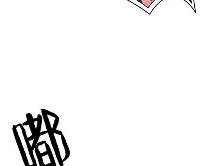 Ta Có 90 Tỷ Tiền Liếm Cẩu! Chap 428 - Next Chap 429
