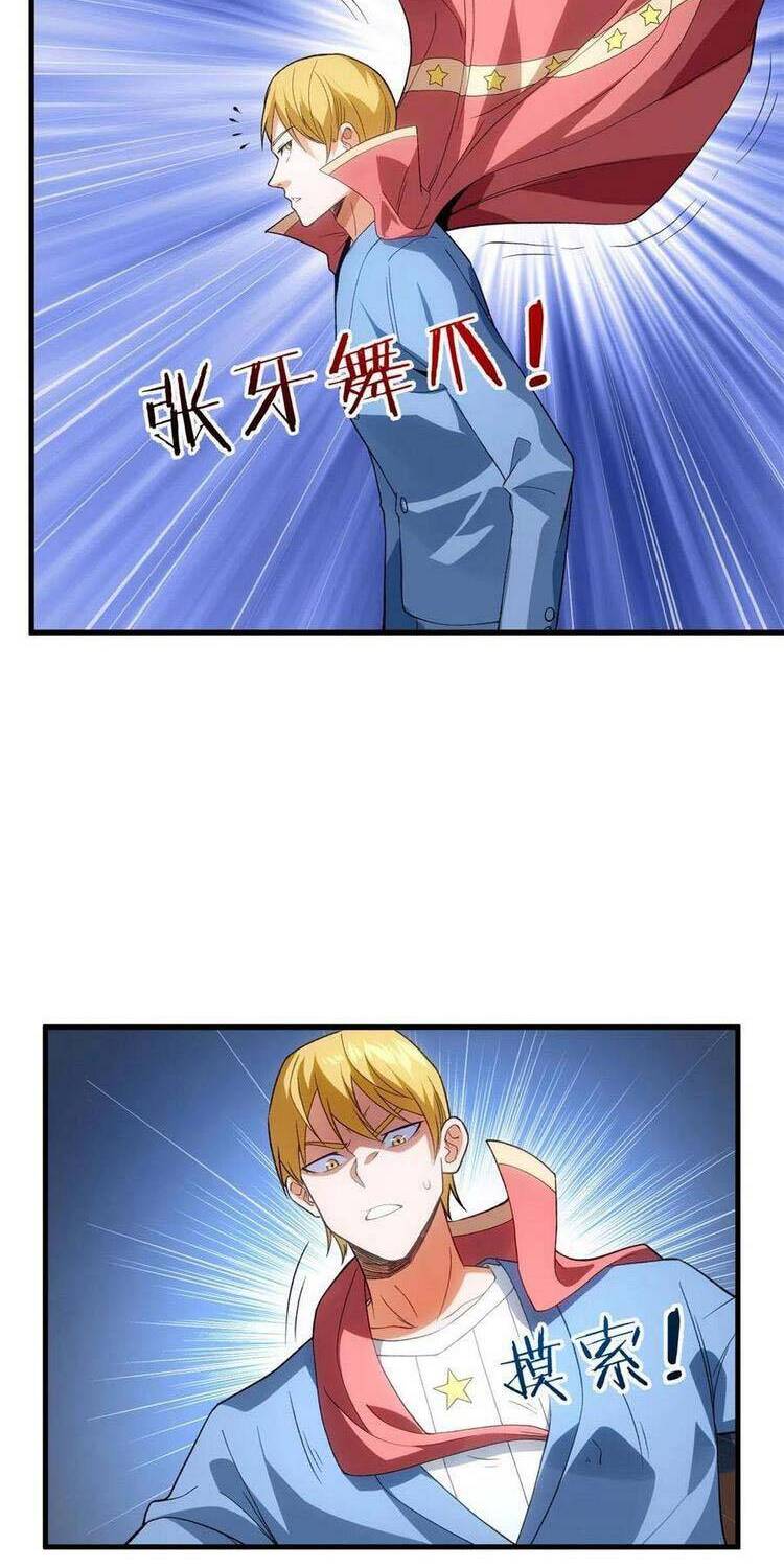 Ta Có 999 Loại Dị Năng Chap 70 - Next Chap 71