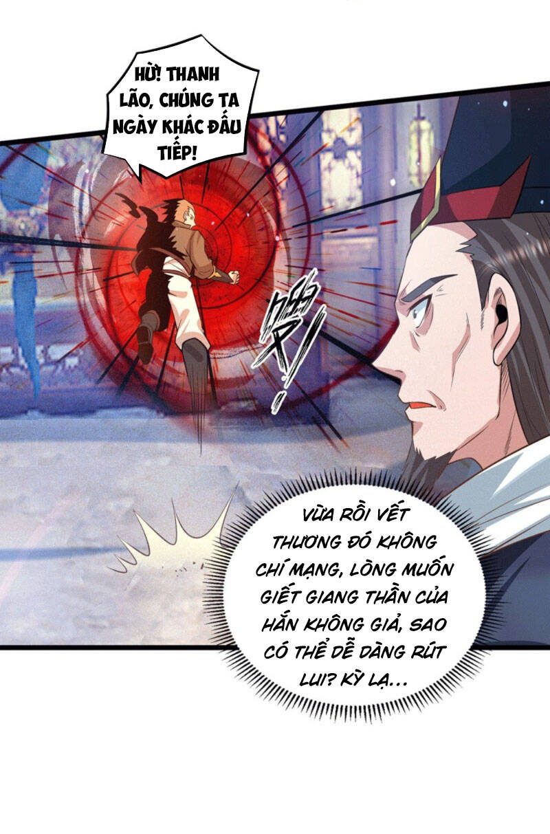 Ta Có Chín Nữ Đồ Đệ Chap 136 - Next Chap 137