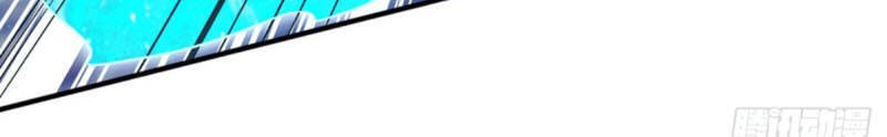 Ta Có Chín Nữ Đồ Đệ Chap 137 - Next Chap 138
