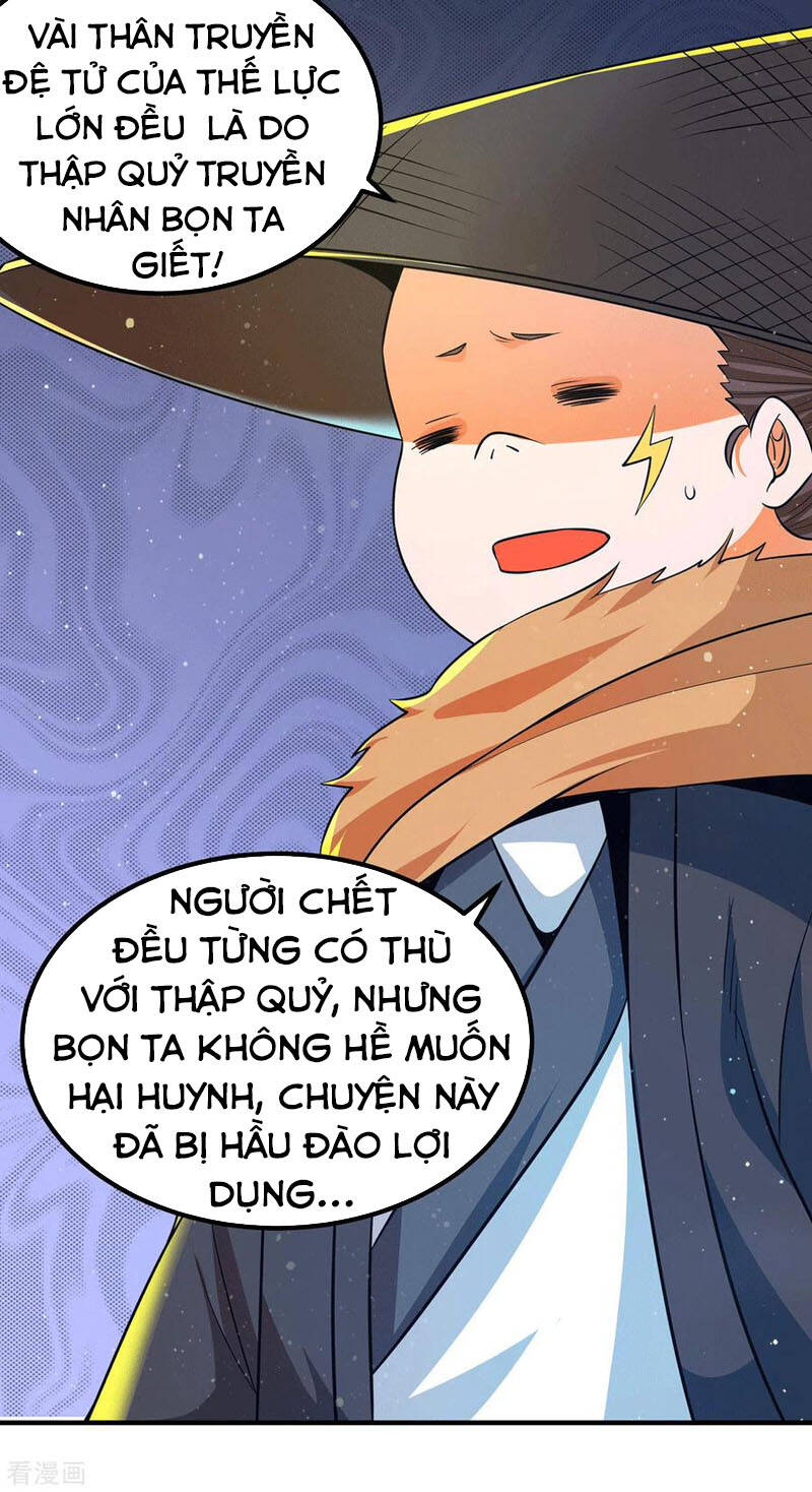 Ta Có Chín Nữ Đồ Đệ Chap 139 - Next Chap 140