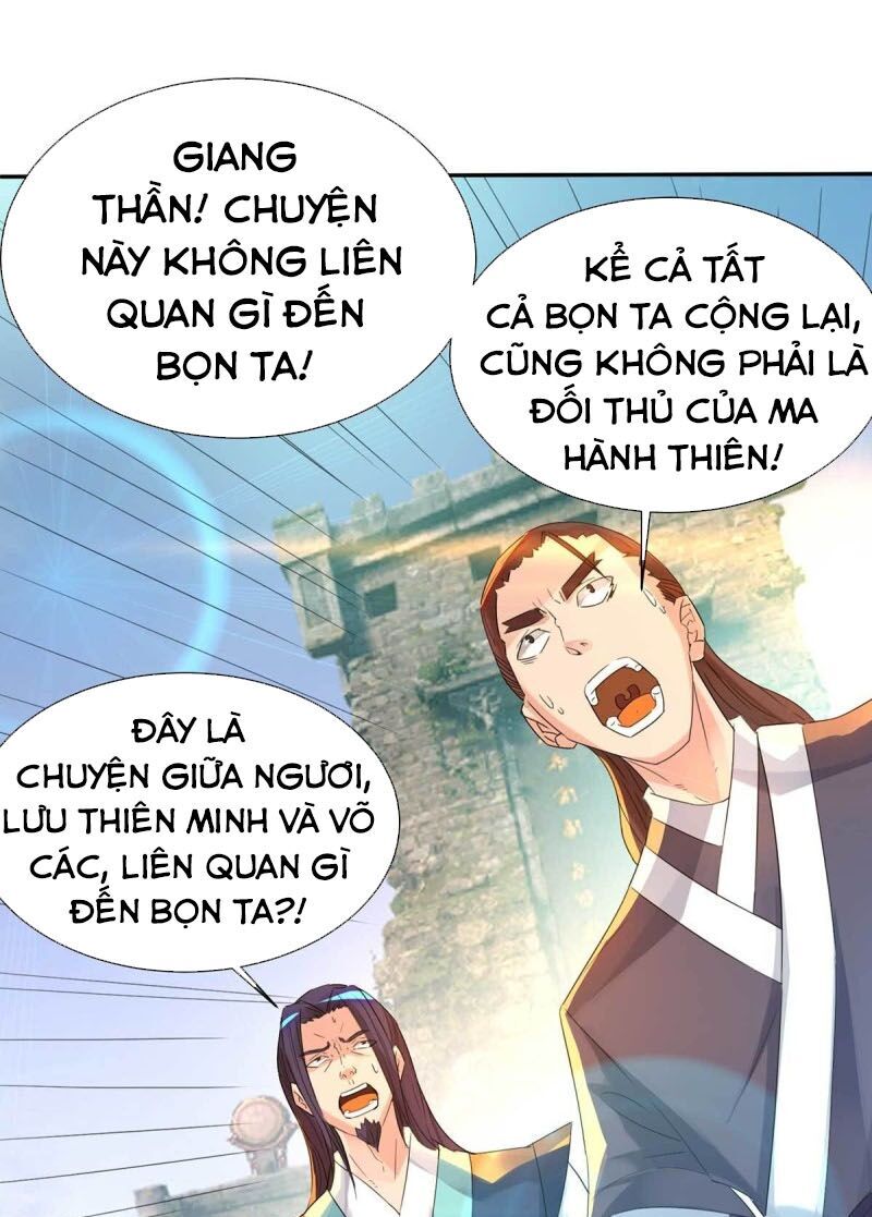 Ta Có Chín Nữ Đồ Đệ Chap 14 - Next Chap 15