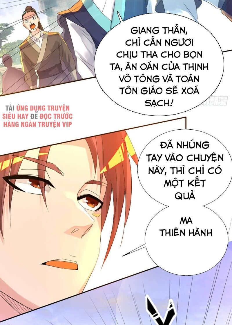Ta Có Chín Nữ Đồ Đệ Chap 14 - Next Chap 15