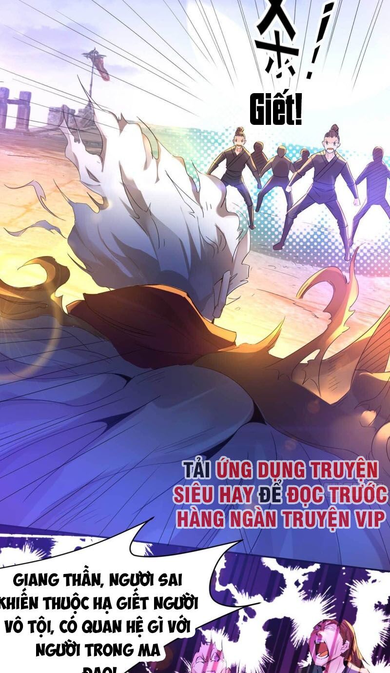 Ta Có Chín Nữ Đồ Đệ Chap 14 - Next Chap 15