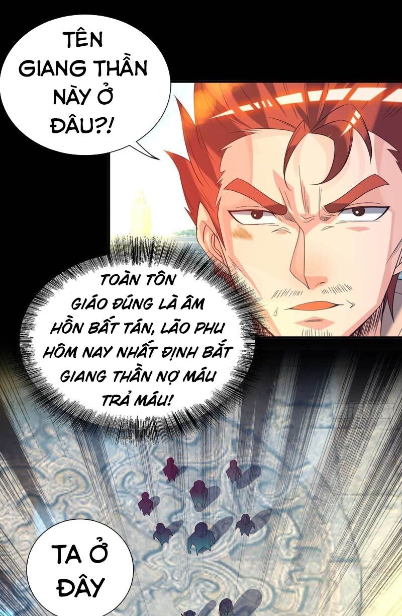 Ta Có Chín Nữ Đồ Đệ Chap 14 - Next Chap 15