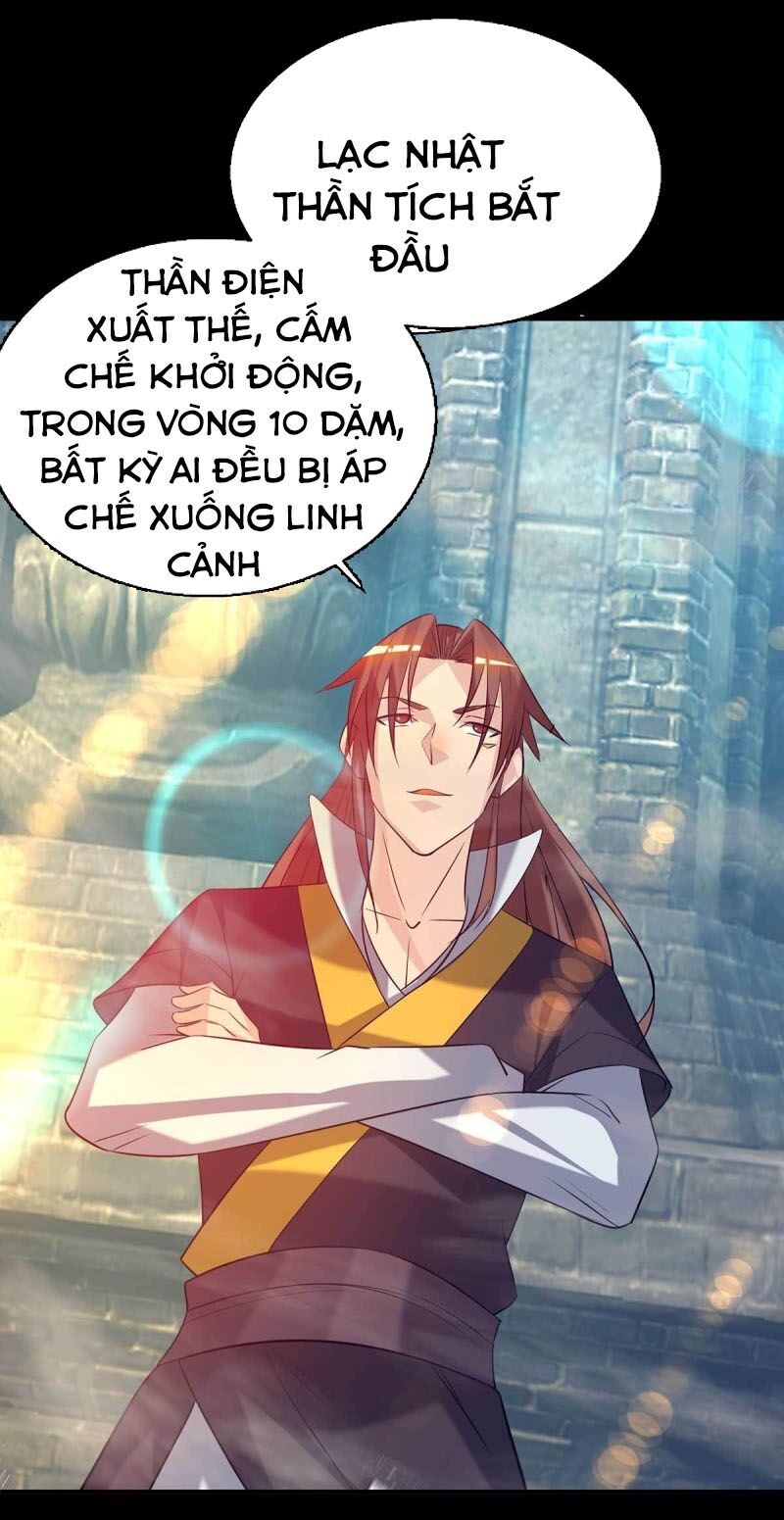 Ta Có Chín Nữ Đồ Đệ Chap 14 - Next Chap 15