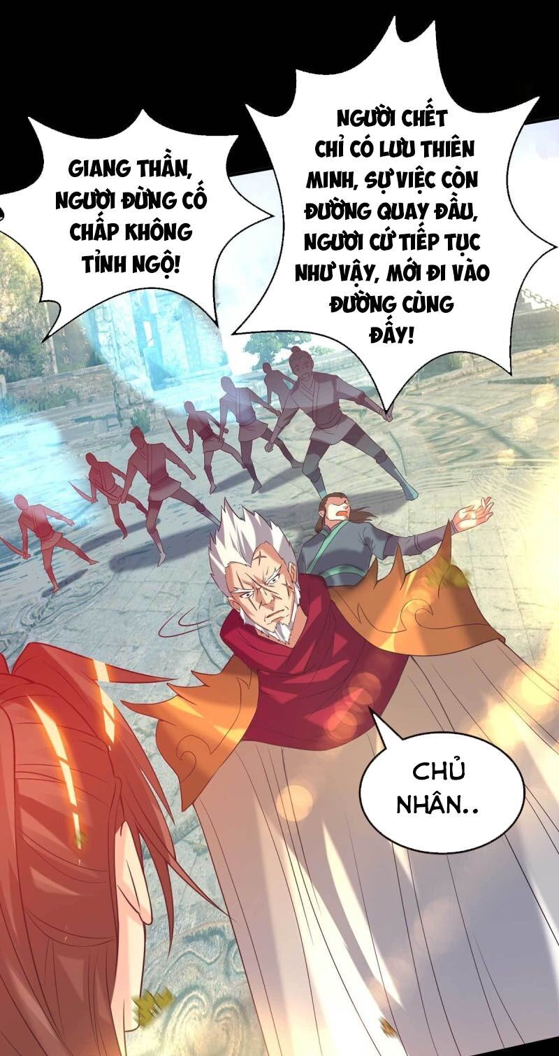 Ta Có Chín Nữ Đồ Đệ Chap 14 - Next Chap 15