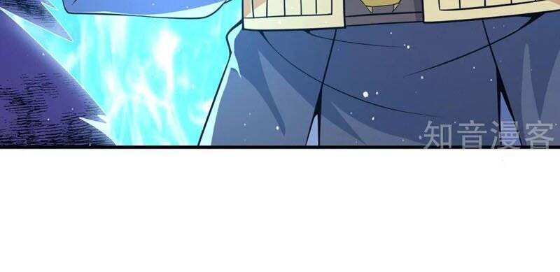 Ta Có Chín Nữ Đồ Đệ Chap 144 - Next Chap 145