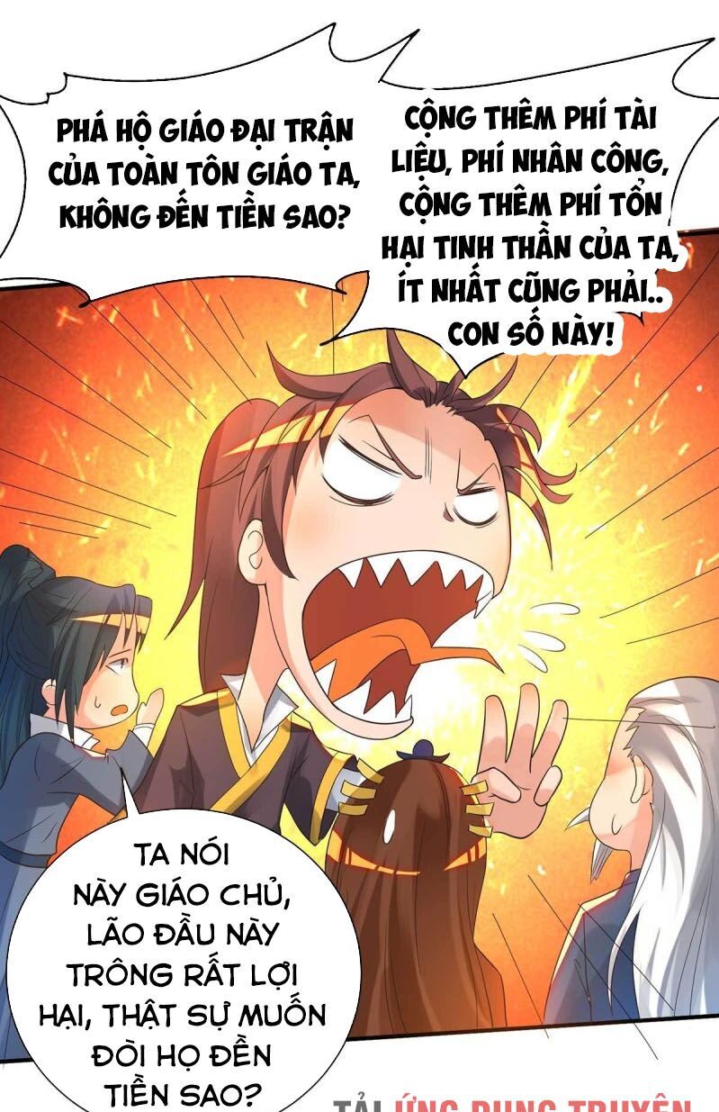 Ta Có Chín Nữ Đồ Đệ Chap 145 - Next Chap 146