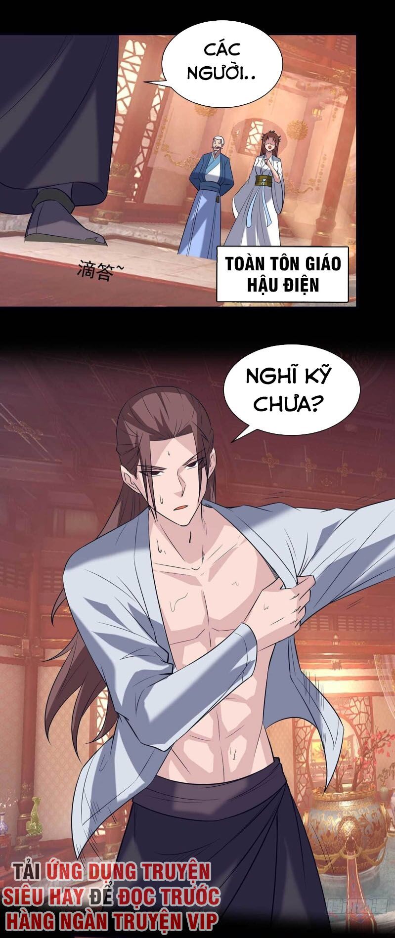 Ta Có Chín Nữ Đồ Đệ Chap 145 - Next Chap 146