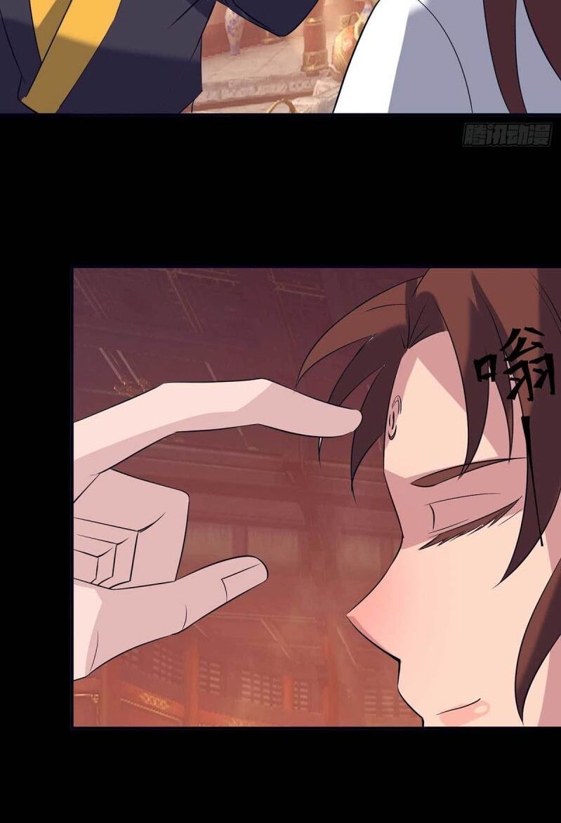 Ta Có Chín Nữ Đồ Đệ Chap 145 - Next Chap 146