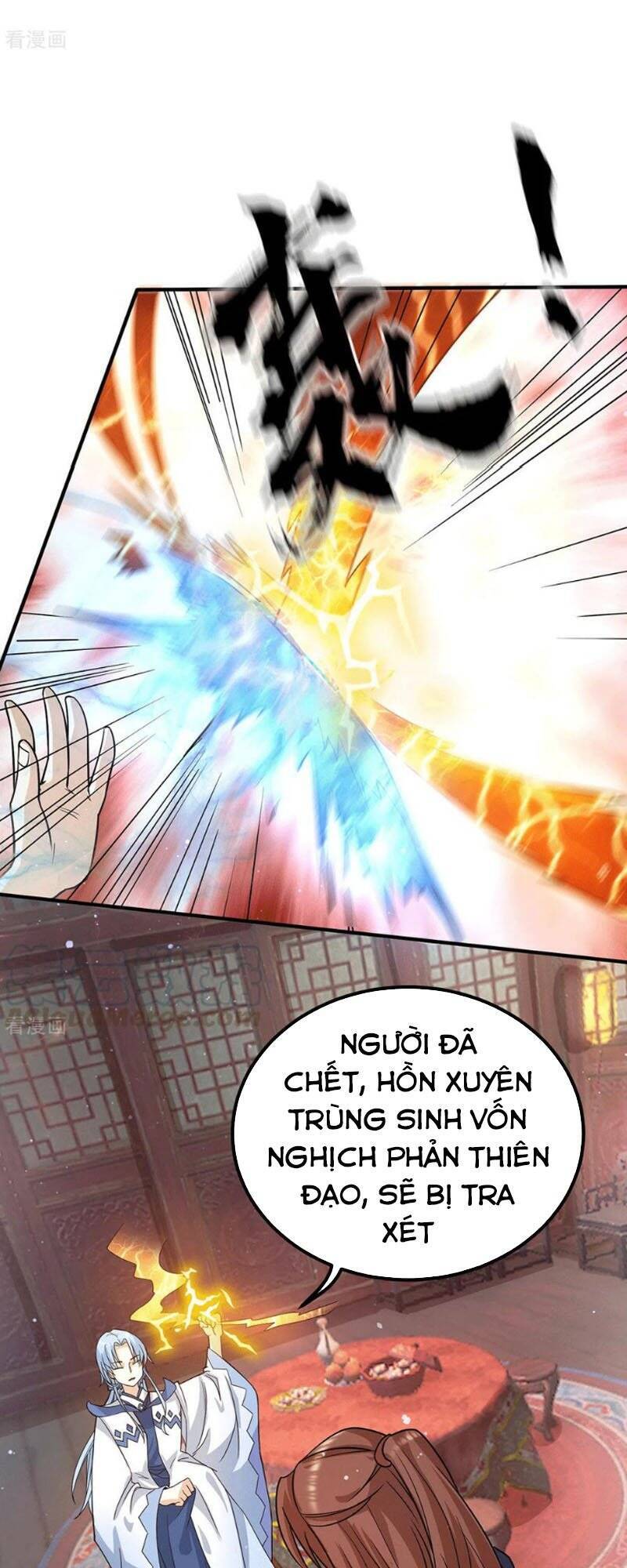 Ta Có Chín Nữ Đồ Đệ Chap 147 - Next Chap 148