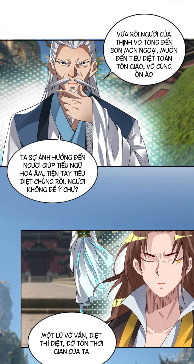 Ta Có Chín Nữ Đồ Đệ Chap 15 - Next Chap 16