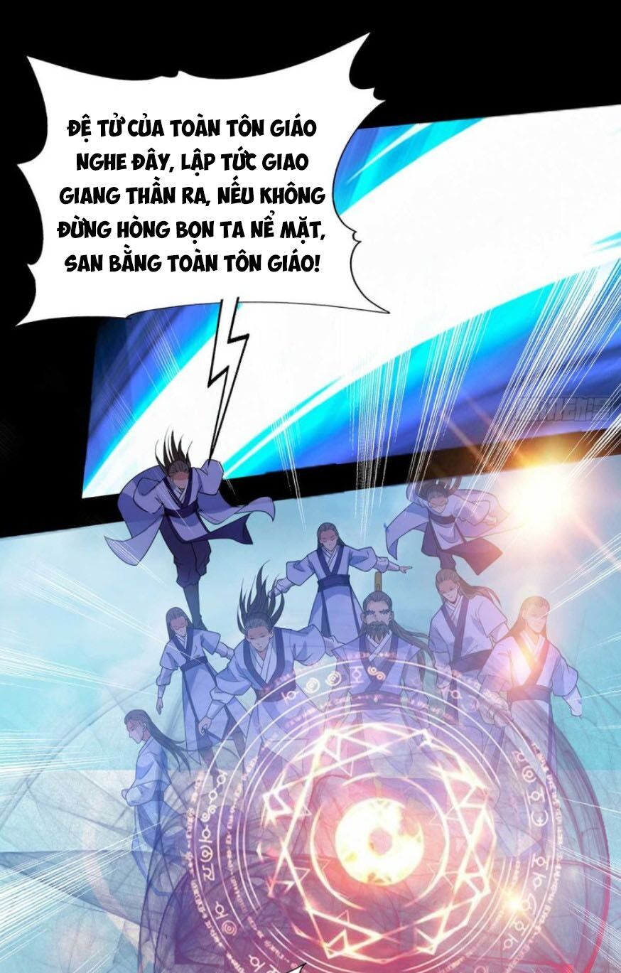 Ta Có Chín Nữ Đồ Đệ Chap 16 - Next Chap 17
