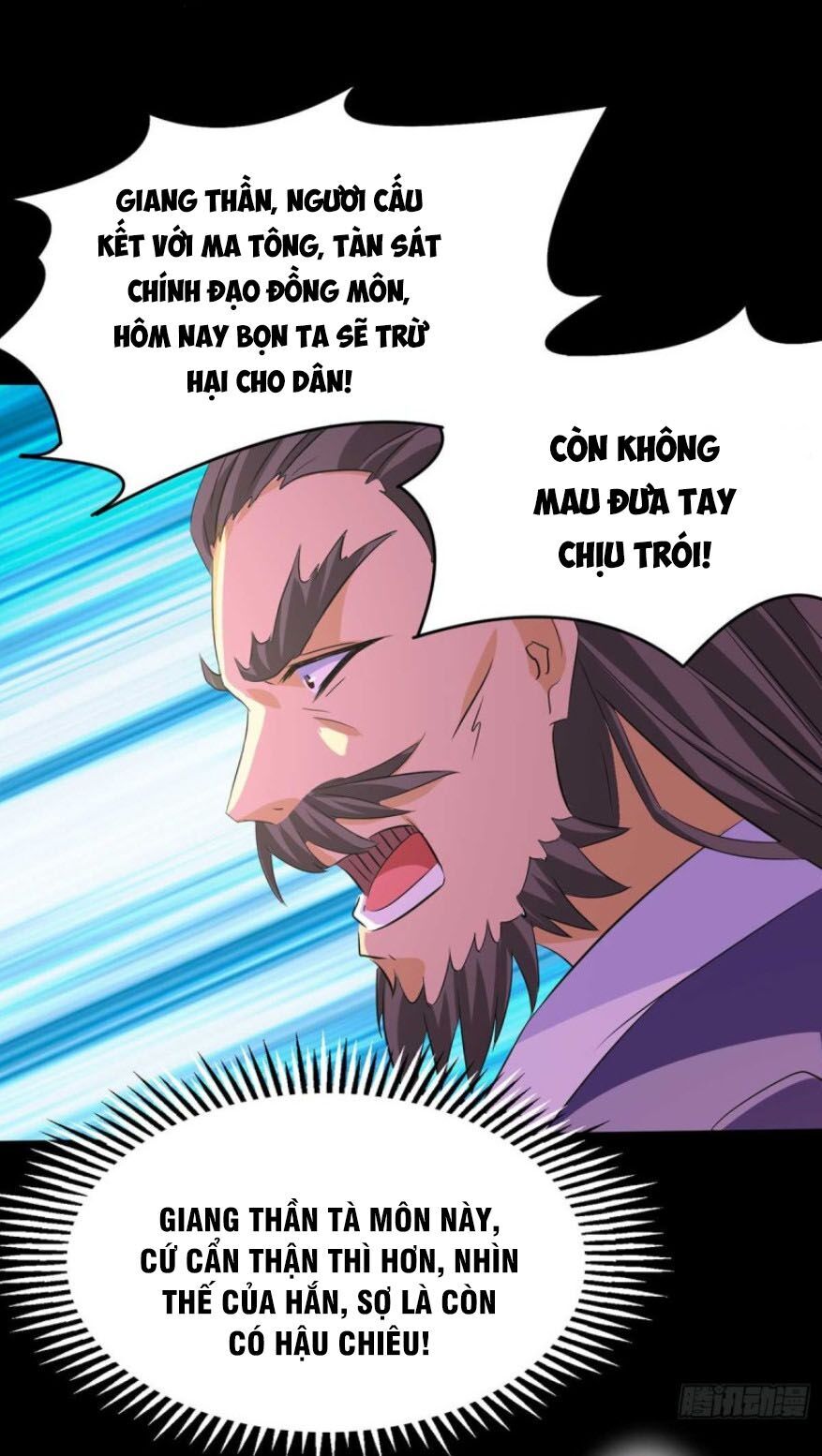 Ta Có Chín Nữ Đồ Đệ Chap 16 - Next Chap 17