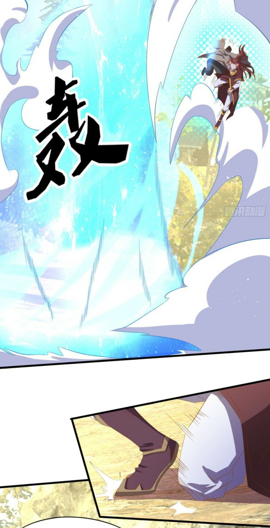 Ta Có Chín Nữ Đồ Đệ Chap 18 - Next Chap 19