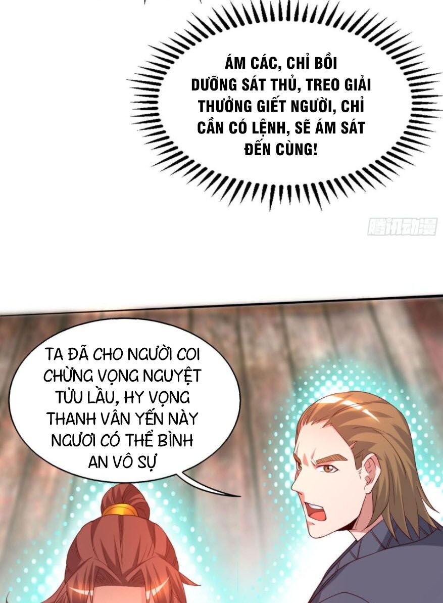 Ta Có Chín Nữ Đồ Đệ Chap 18 - Next Chap 19