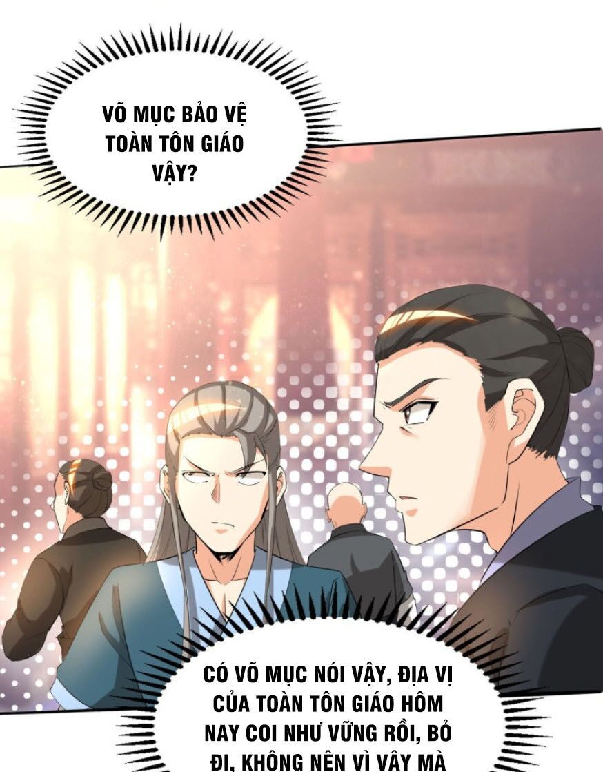 Ta Có Chín Nữ Đồ Đệ Chap 18 - Next Chap 19